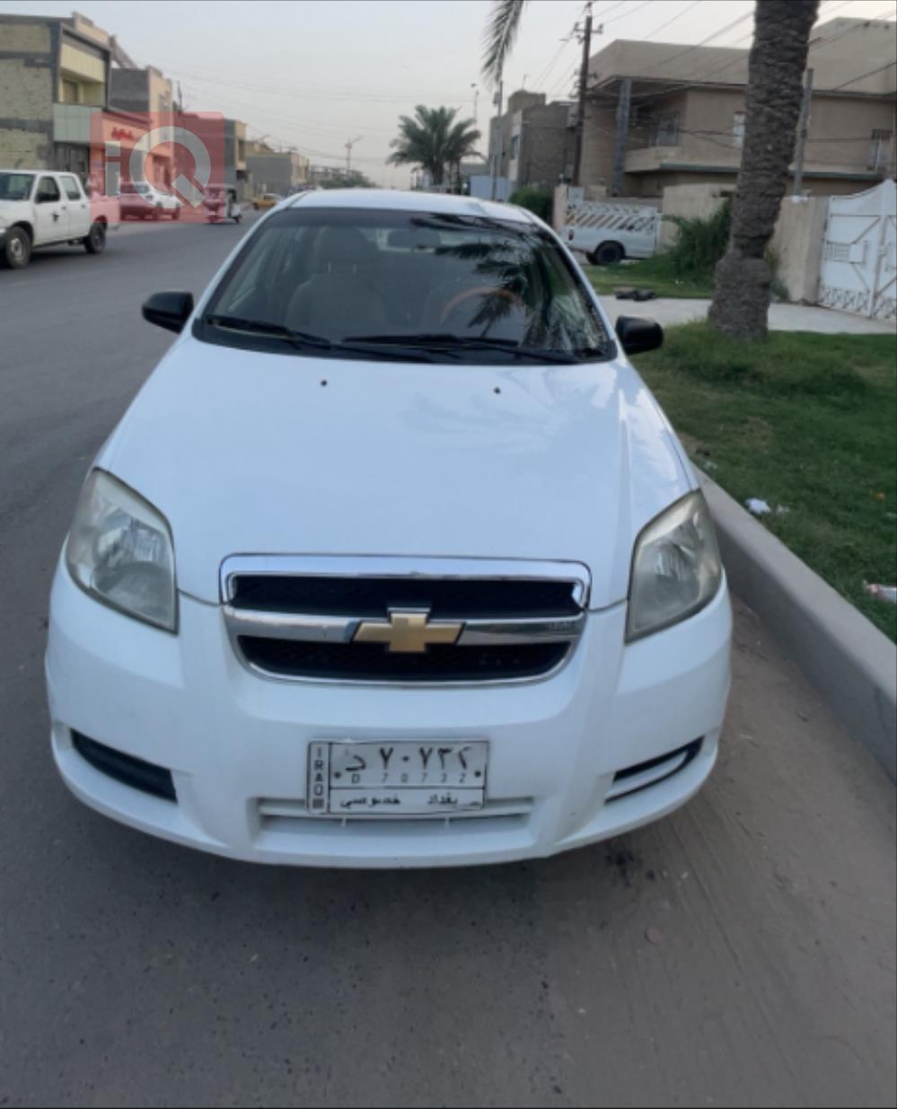 شێڤرۆلێت ئەڤیۆ